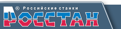 ����� � ������� - 2012
